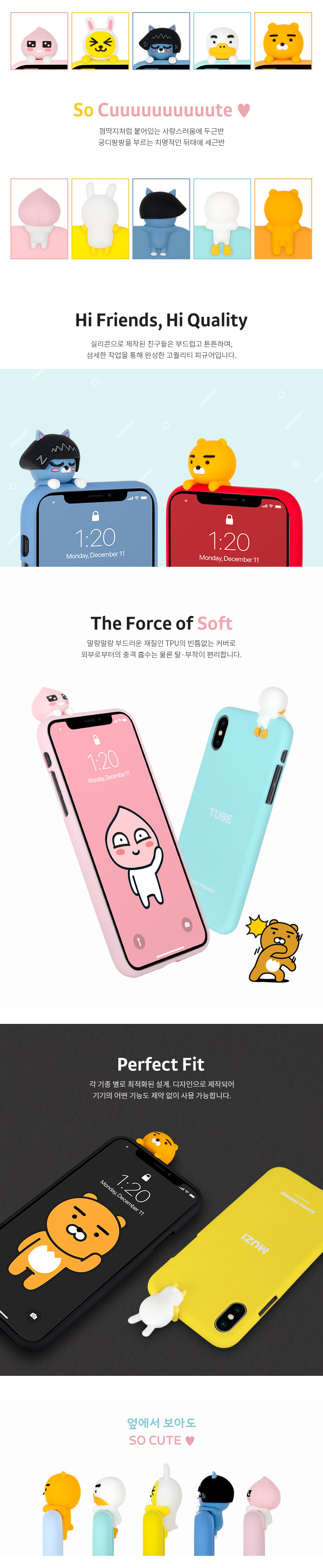 <b><p>Cacao Ryan se Galaxy Note s8 iPhone Cu Luxury</p></b><b><p>カカオライアンケースギャラクシーノート8 s8、iPhone 8かわいい4豪華6プラスS6特異ユニー</p></b><br /><br /><p align='center'>