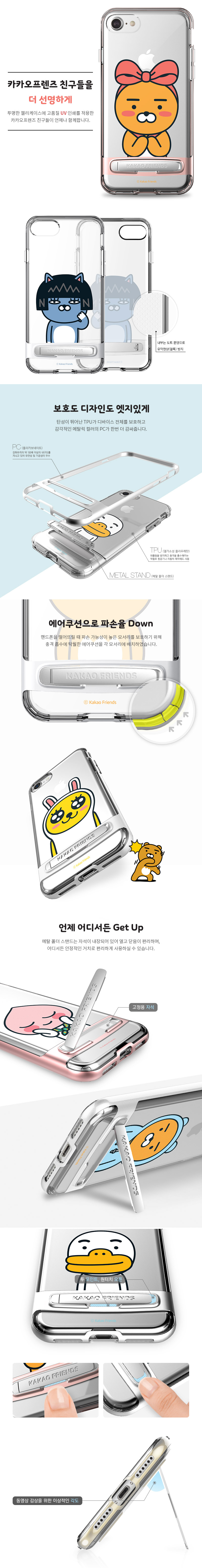 <b><p>Cacao Ryan se Galaxy Note s8 iPhone Cu Luxury</p></b><b><p>カカオライアンケースギャラクシーノート8 s8、iPhone 8かわいい4豪華6プラスS6特異ユニー</p></b><br /><br /><p align='center'>