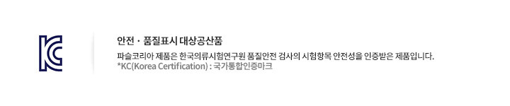 <b><p>Parsley Women's Sydn ShowPer Bag ZB5764200</p></b><b><p>フォッシル女性シドニーショーポベクZB5764200コリア直営</p></b><br /><br /><p align='center'>