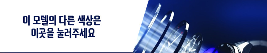 <b><p>Citizen Acve Radio control CAL.H800 M's</p></b><b><p>シチズン アクティブ ラジオコントロール CAL.H800 メンズ時計 GTN AT8124-83M</p></b><br /><br /><p align='center'>