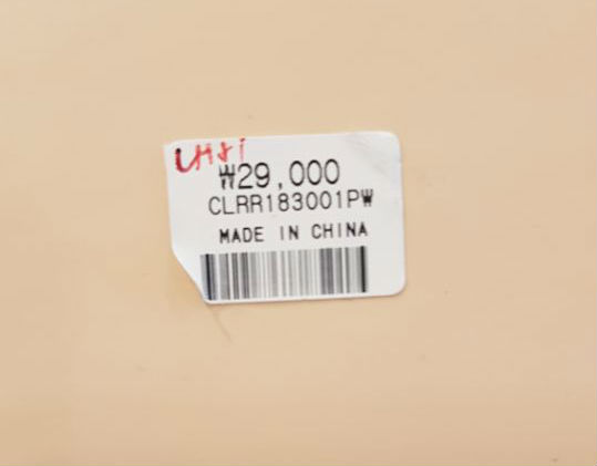 <b><p>Clu Spring Butterfly silv Fendship CLRR183001</p></b><b><p>クルー 春 バタフライ シルバー 友情リング CLRR183001 デイリーシステム</p></b><br /><br /><p align='center'>