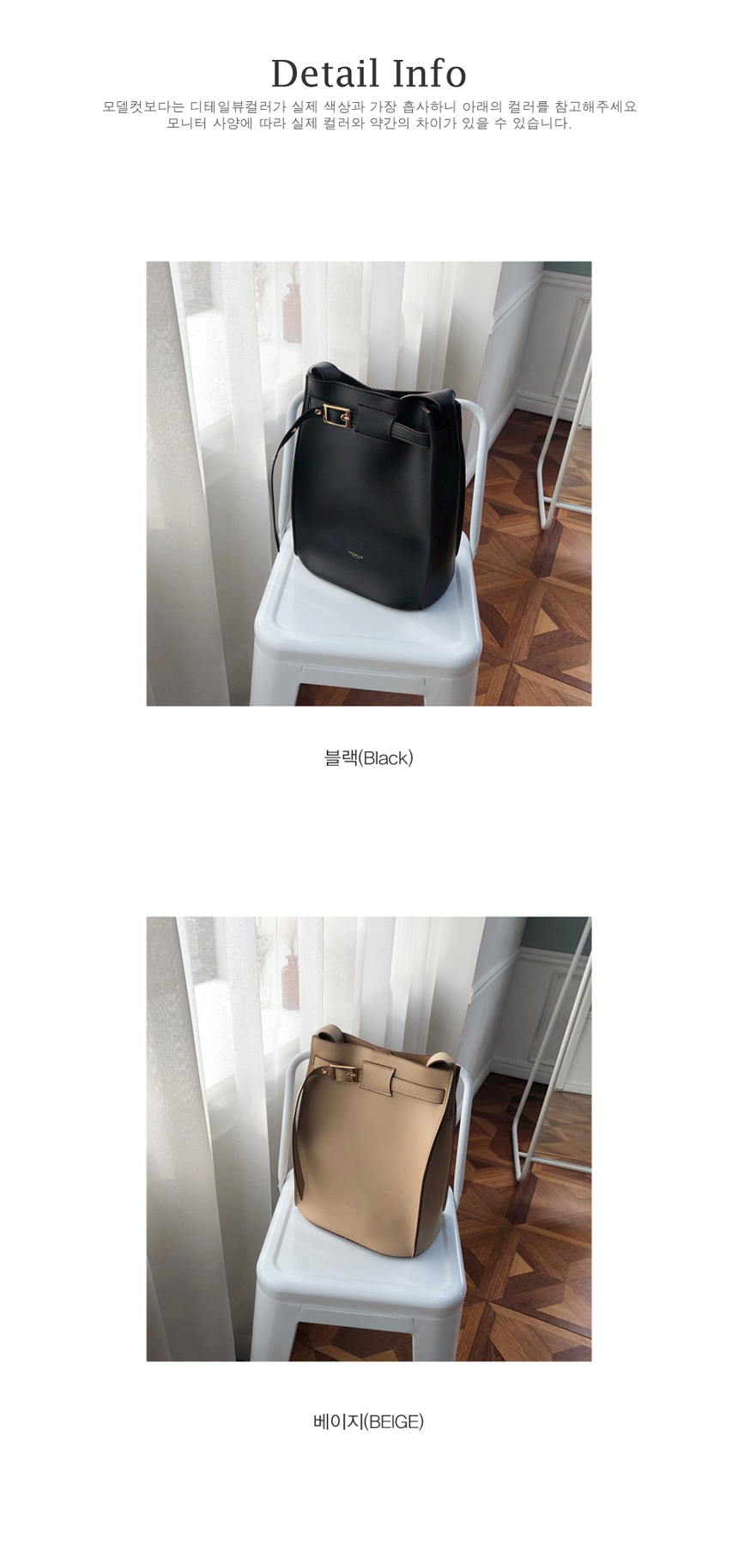 <b><p>Belt Point Leather Bucket Should Bag pa aw</p></b><b><p>ベルトポイントレザーバケットバッグボクジョリバックショーポベクレディースカジュアルバック20代デール</p></b><br /><br /><p align='center'>