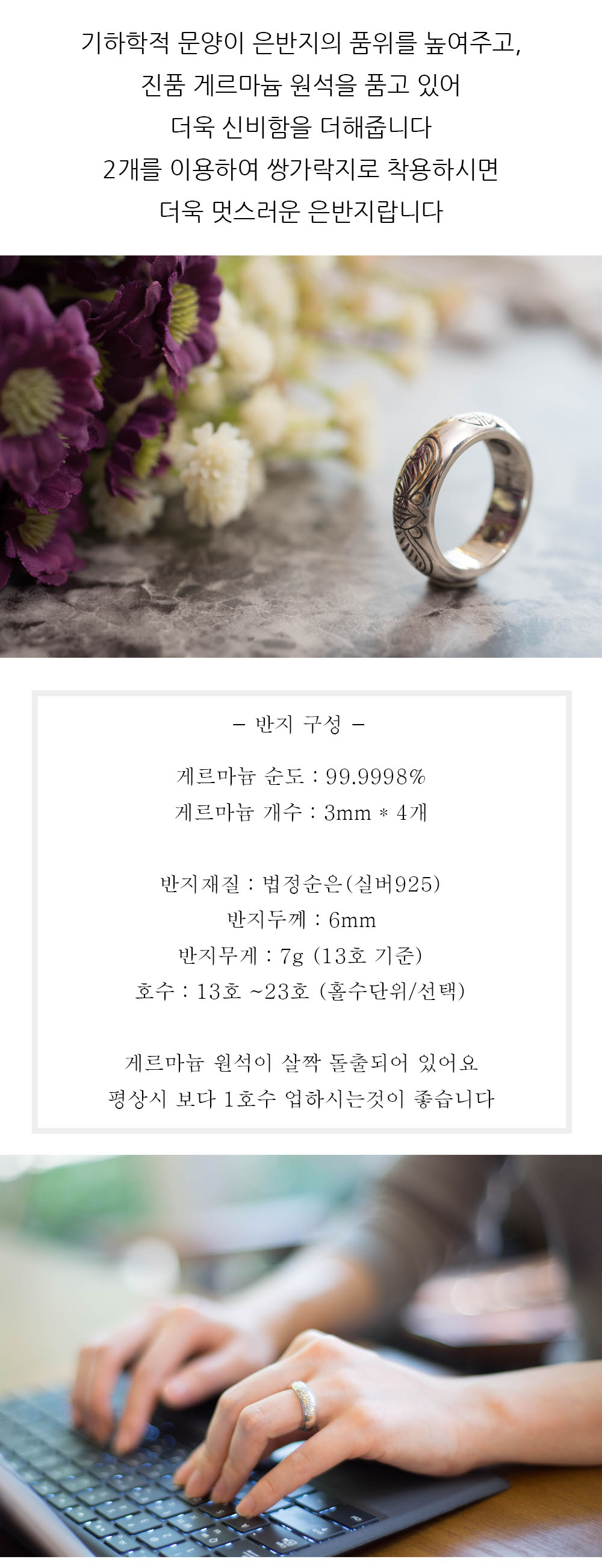 <b><p>Kerensia Buttfly door Silv Gmanium ring SGS</p></b><b><p>ケレンシア 蝶ドア ウンガラクジ ゲルマニウムリング SGS認証 ゲリュ ドレッシーな</p></b><br /><br /><p align='center'>