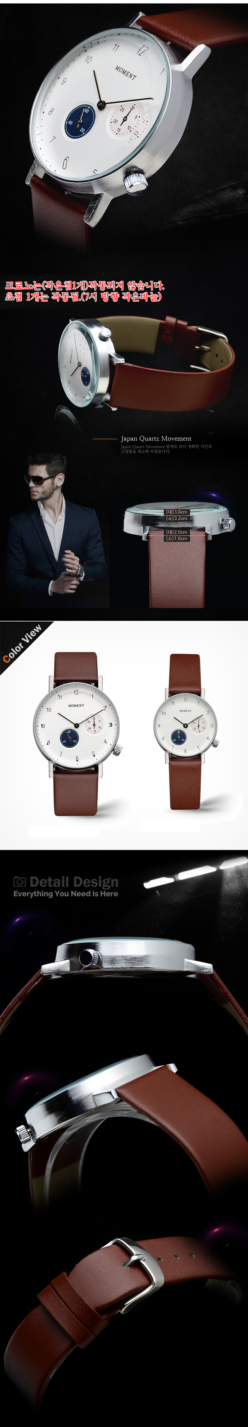 <b><p>MOMENT lther wrist clock udent coup man Wo</p></b><b><p>モーメント レザー 手首 時計 学生 カップル 女性 男性 高等 -239 修能</p></b><br /><br /><p align='center'>