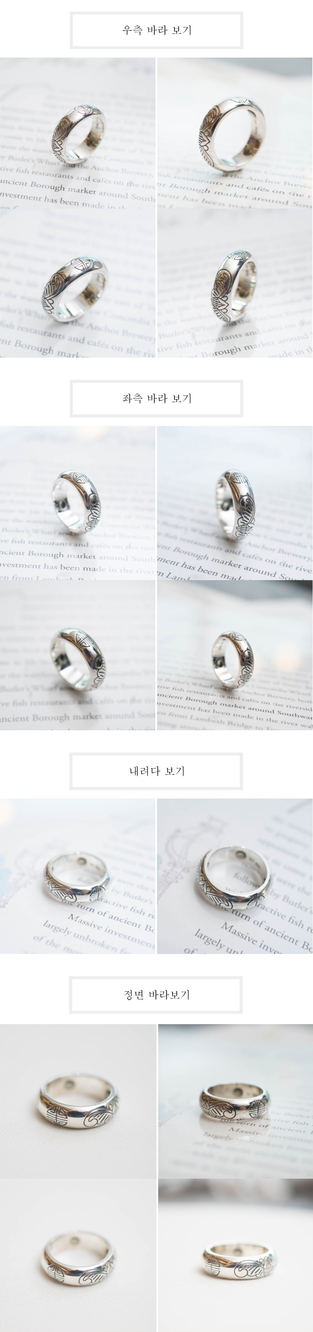 <b><p>Kerensia Buttfly door Silv Gmanium ring SGS</p></b><b><p>ケレンシア 蝶ドア ウンガラクジ ゲルマニウムリング SGS認証 ゲリュ ドレッシーな</p></b><br /><br /><p align='center'>