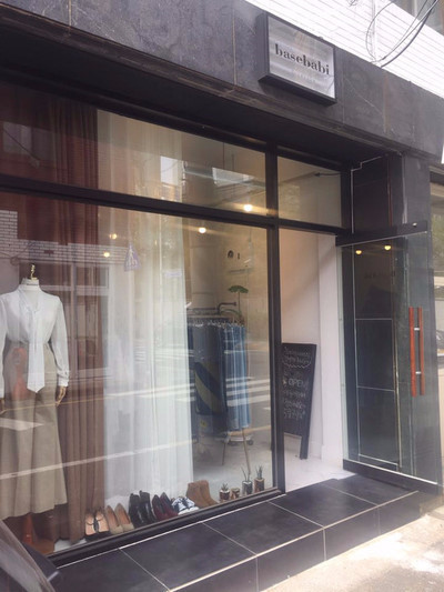 <b><p>Pearl Ring Ers 1523 Simple Unique Outwd look</p></b><b><p>パールリングピアス 1523 シンプルユニーク 外出ルックコーディネート ラブリー</p></b><br /><br /><p align='center'>