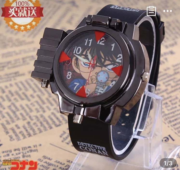 <b><p>Conan Clock</p></b><b><p>コナン時計</p></b><br /><br /><p align='center'>