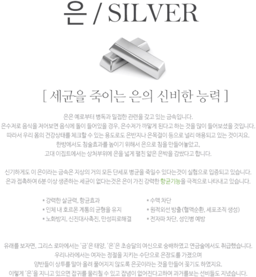 <b><p>silver wa Cubic ring 925 Accessoes Woman</p></b><b><p>シルバー 波 キュービック リング 925 アクセサリー 女性 シンプル ブラ デイ</p></b><br /><br /><p align='center'>
