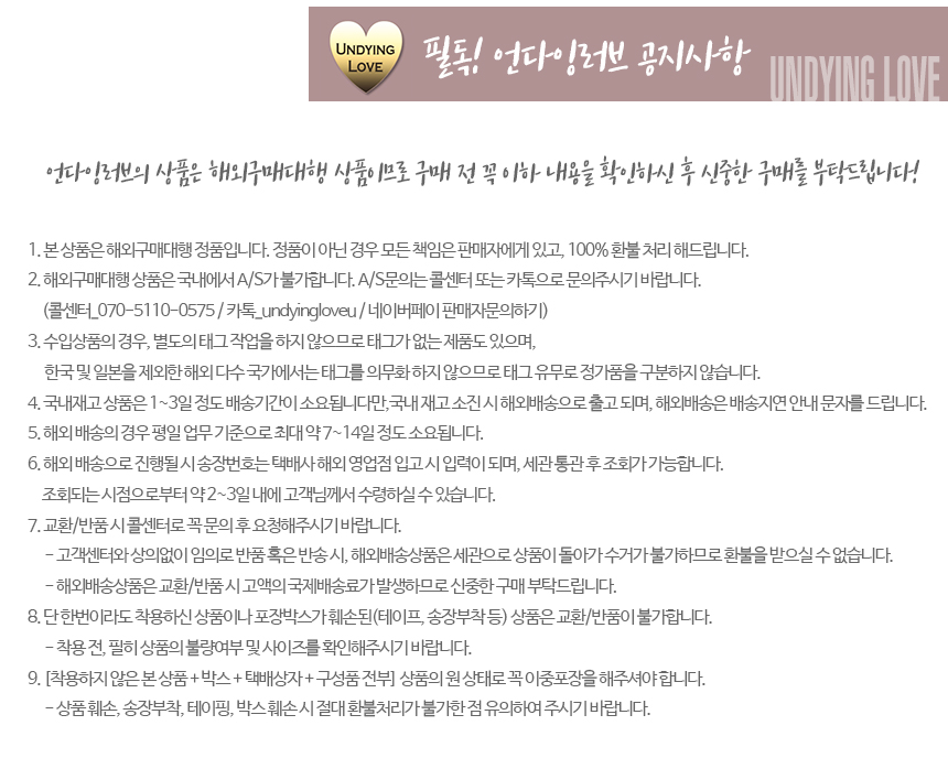 <b><p>Daniel Wlington Mesh metal clock 100161 DW62</p></b><b><p>ダニエルウェリントン メッシュ メタル 時計 100161 DW62 202 245</p></b><br /><br /><p align='center'>