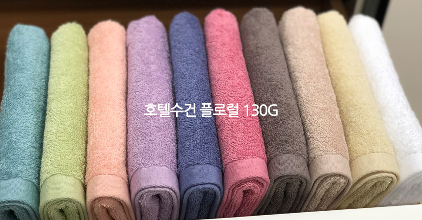 <b><p>Songwol Komasa 190g Hotel tow Floral Return</p></b><b><p>ソンウォル コマサ190g ホテルのタオル フローラル 進物 イベント 無知 高級</p></b><br /><br /><p align='center'>