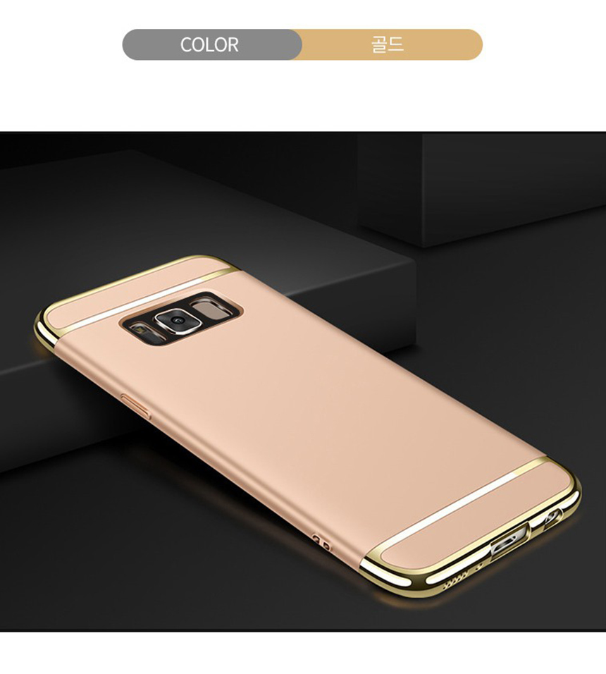 <b><p>Galaxy Note 3in1 case chrome edge s7 s8 slim</p></b><b><p>ギャラクシーノート8 3in1ケースクロムエッジs7 s8スリムフィットフルカバー</p></b><br /><br /><p align='center'>