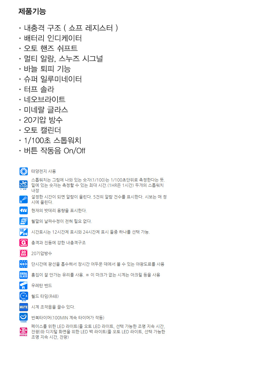 <b><p>Formal impt genuine Ji Steel GST-S300-1ADR</p></b><b><p>正規輸入純正 ジーショック 地スチール GST-S300-1ADR G1 G2 1％</p></b><br /><br /><p align='center'>