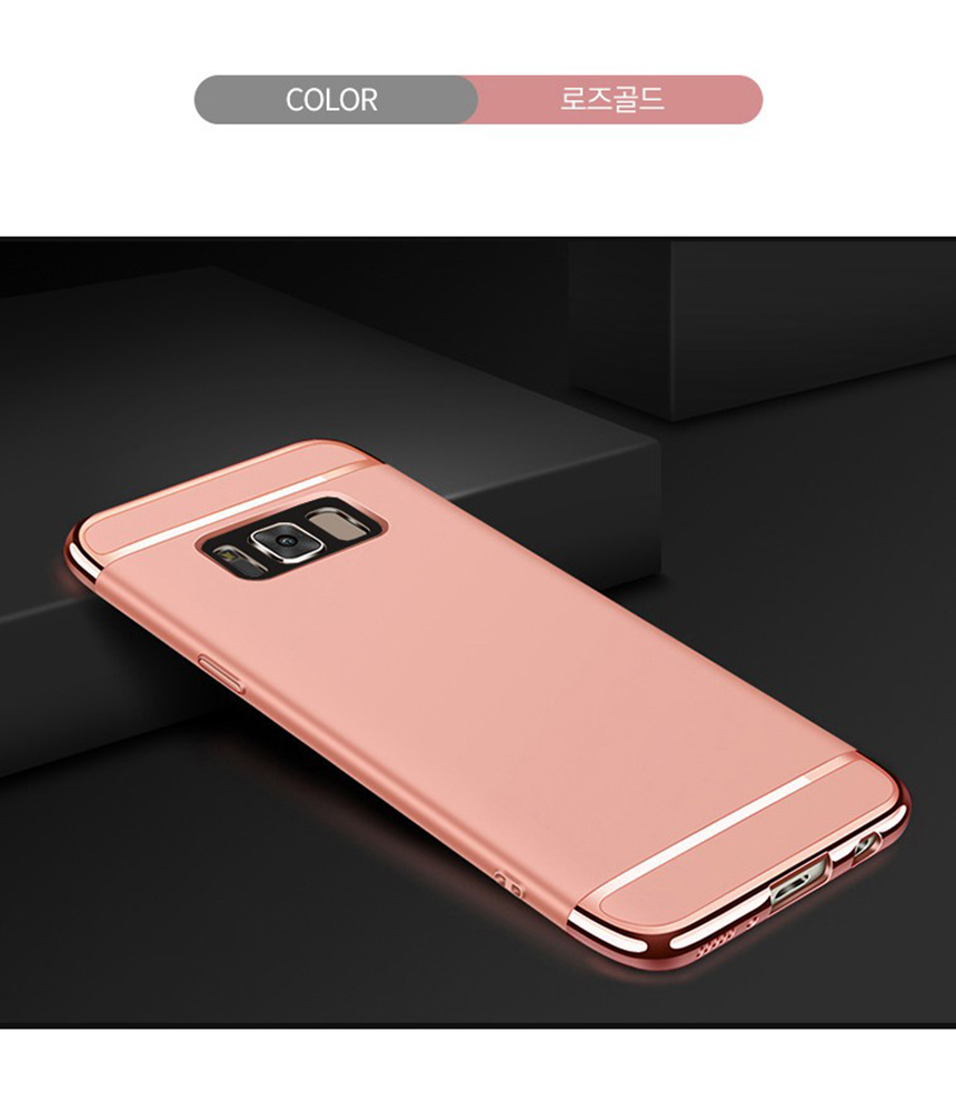 <b><p>Galaxy Note 3in1 case chrome edge s7 s8 slim</p></b><b><p>ギャラクシーノート8 3in1ケースクロムエッジs7 s8スリムフィットフルカバー</p></b><br /><br /><p align='center'>