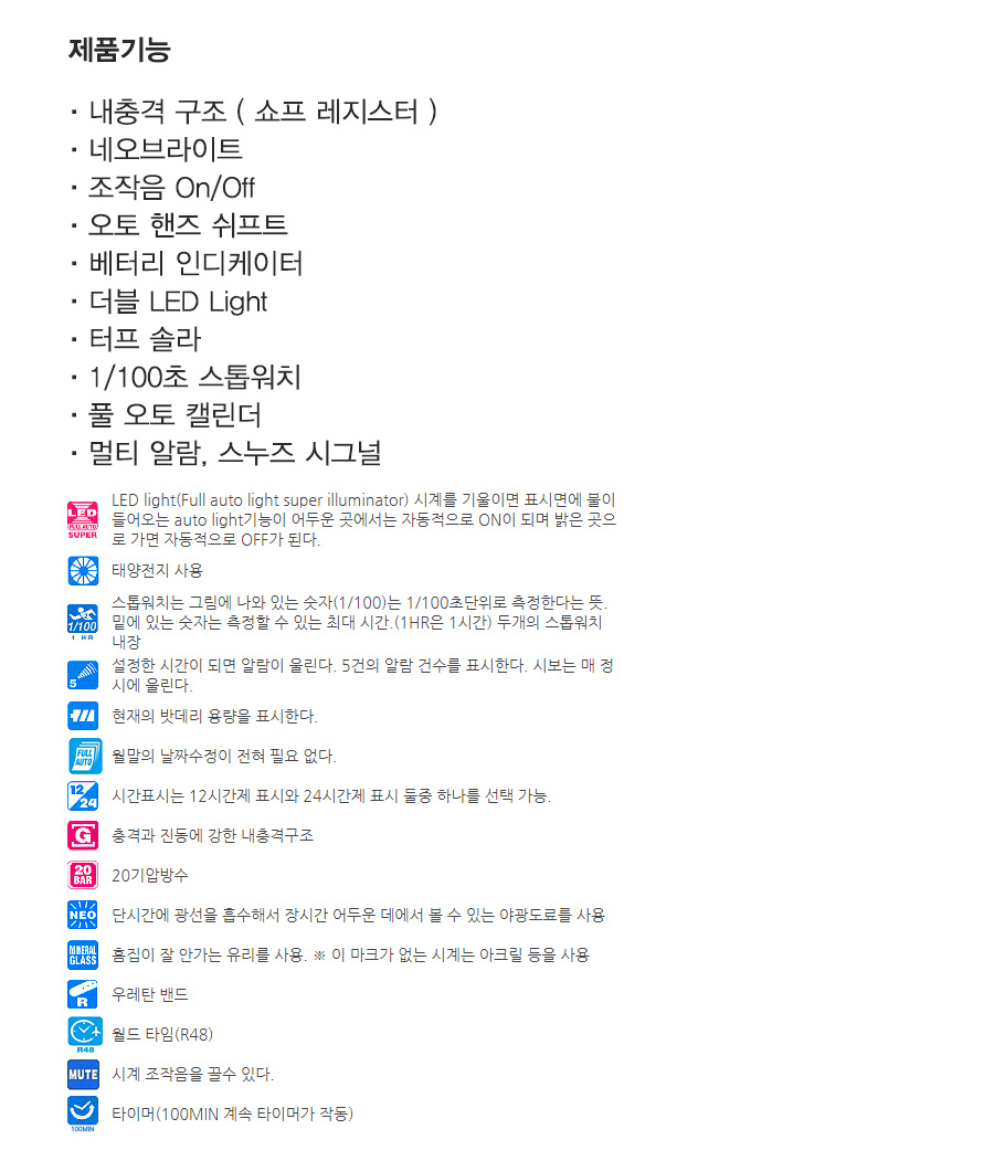 <b><p>Formal impt genuine Ji Steel GST-S300-1ADR</p></b><b><p>正規輸入純正 ジーショック 地スチール GST-S300-1ADR G1 G2 1％</p></b><br /><br /><p align='center'>