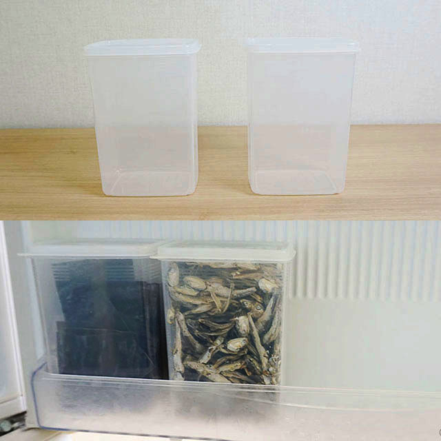 직사각 냉장고소분용기 냉동실 소분 수납용기 정리방법 - 상품 이미지