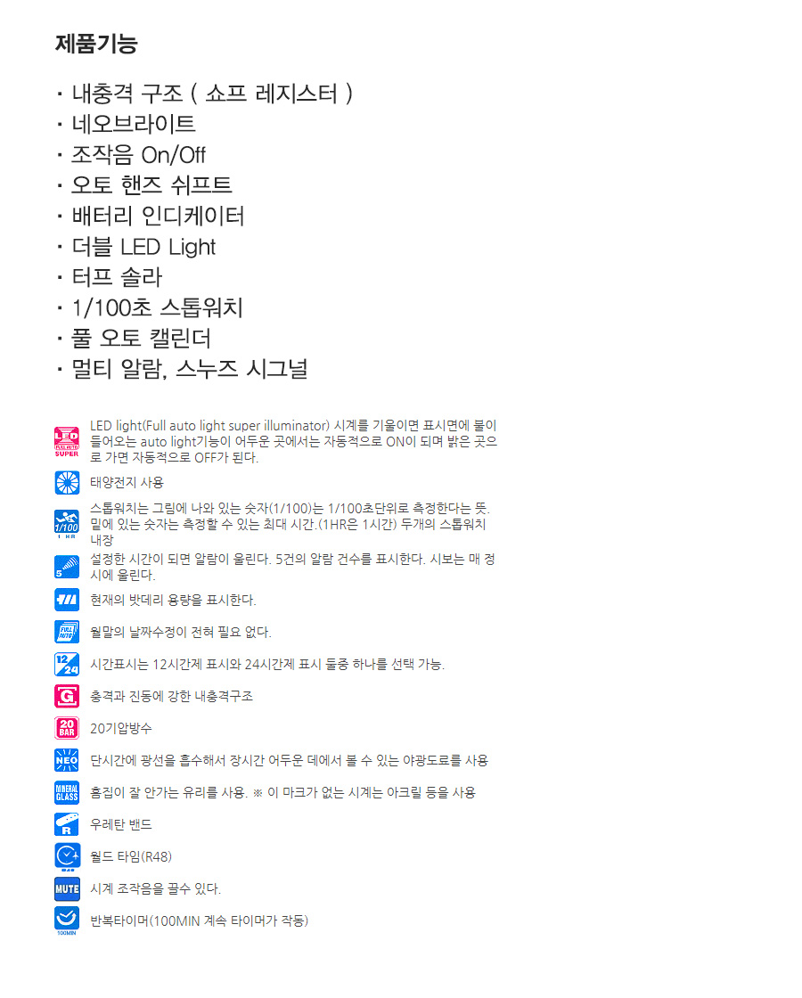 <b><p>Formal impt genuine Ji Steel GST-S300-1ADR</p></b><b><p>正規輸入純正 ジーショック 地スチール GST-S300-1ADR G1 G2 1％</p></b><br /><br /><p align='center'>