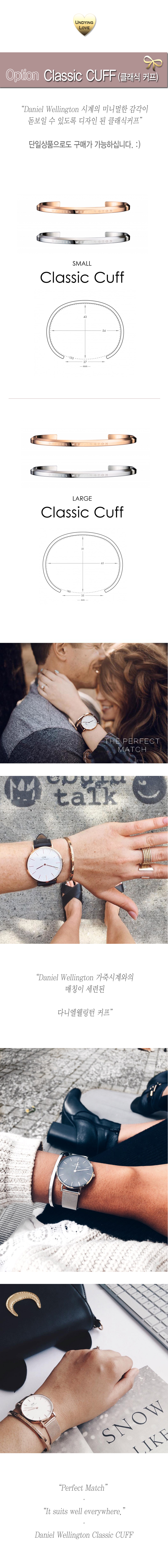 <b><p>Daniel Wlington Mesh metal clock 100161 DW62</p></b><b><p>ダニエルウェリントン メッシュ メタル 時計 100161 DW62 202 245</p></b><br /><br /><p align='center'>