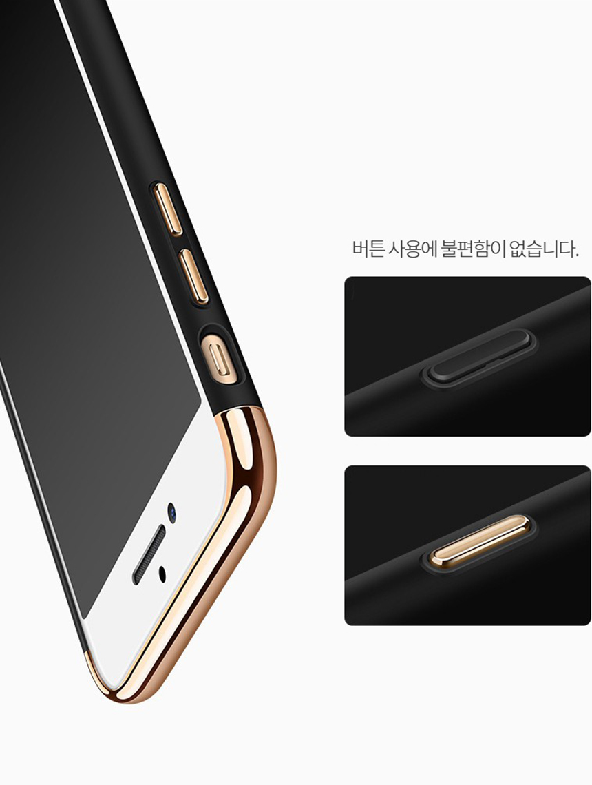 <b><p>Galaxy Note 3in1 case chrome edge s7 s8 slim</p></b><b><p>ギャラクシーノート8 3in1ケースクロムエッジs7 s8スリムフィットフルカバー</p></b><br /><br /><p align='center'>