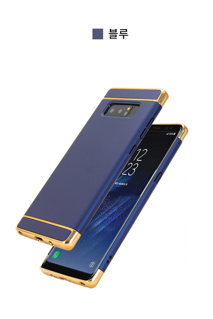 <b><p>Galaxy Note 3in1 case chrome edge s7 s8 slim</p></b><b><p>ギャラクシーノート8 3in1ケースクロムエッジs7 s8スリムフィットフルカバー</p></b><br /><br /><p align='center'>