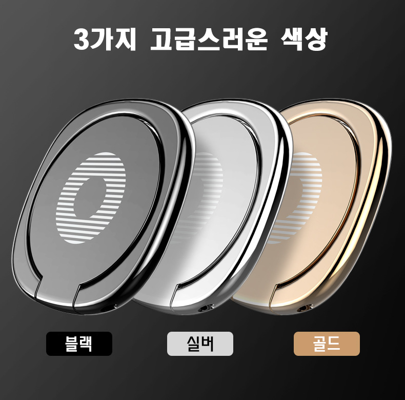 <b><p>Galaxy Note Case Air Skin ny Jelly Slim Zero</p></b><b><p>ギャラクシーノート8ケースエアスキンスキニーゼリースリムゼロタイプ 노트8케이스</p></b><br /><br /><p align='center'>