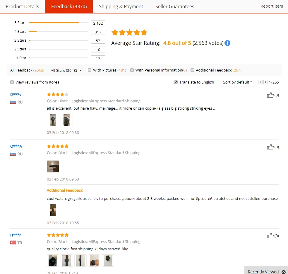 <b><p>SKMEI unisex Waterproof sports Electc ch</p></b><b><p>SKMEI 男女共用 防水 スポーツ 電子腕時計 軍入隊ギフト 1257 男性</p></b><br /><br /><p align='center'>