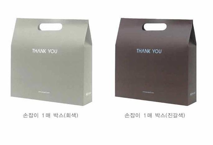 <b><p>Songwol Komasa 190g Hotel tow Floral Return</p></b><b><p>ソンウォル コマサ190g ホテルのタオル フローラル 進物 イベント 無知 高級</p></b><br /><br /><p align='center'>