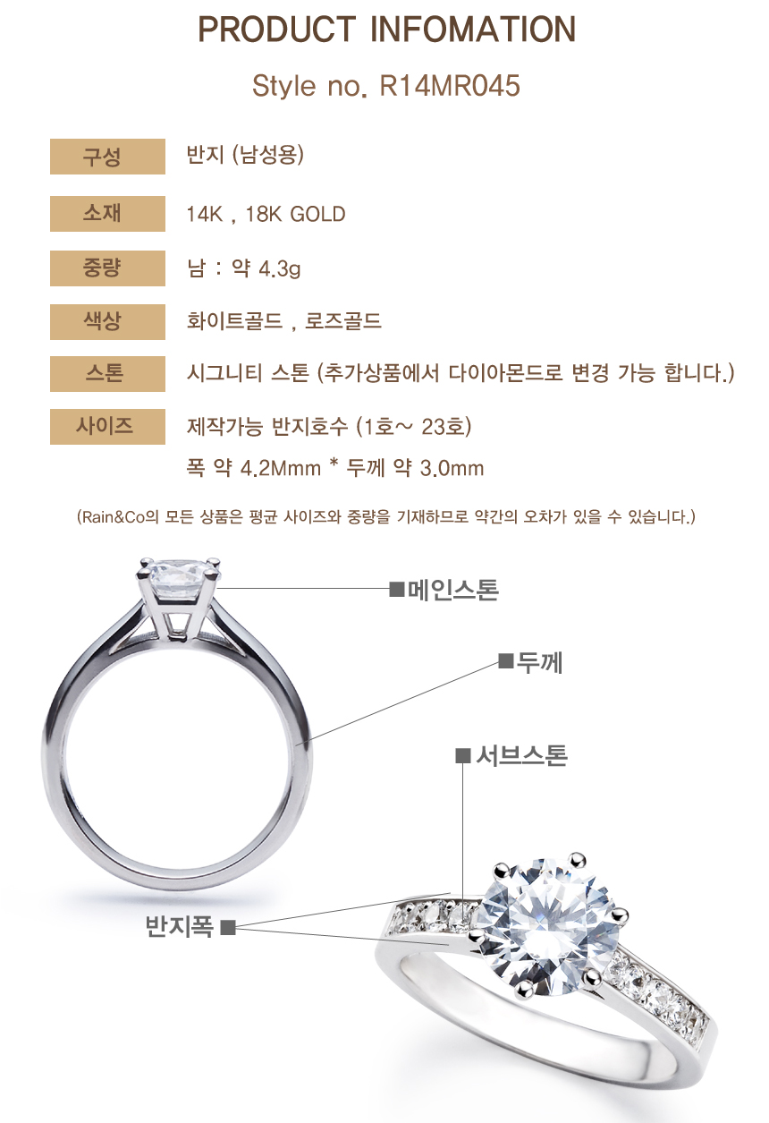 <b><p>14K 18K man gold ring Diamond possible For</p></b><b><p>14K 18K 金の リング ダイヤモンド 可能 男性用 ファッション 検知 彼氏プレゼント</p></b><br /><br /><p align='center'>