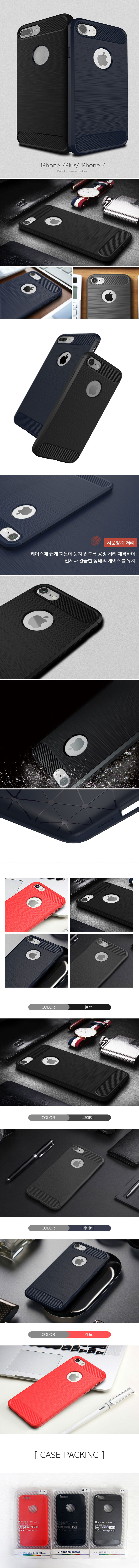 <b><p>Galaxy Note Memory Case iPhone Plus s8 S8</p></b><b><p>ギャラクシーノート8メモリああケースiPhone 7プラスs8 S8 s9実用的な20代</p></b><br /><br /><p align='center'>