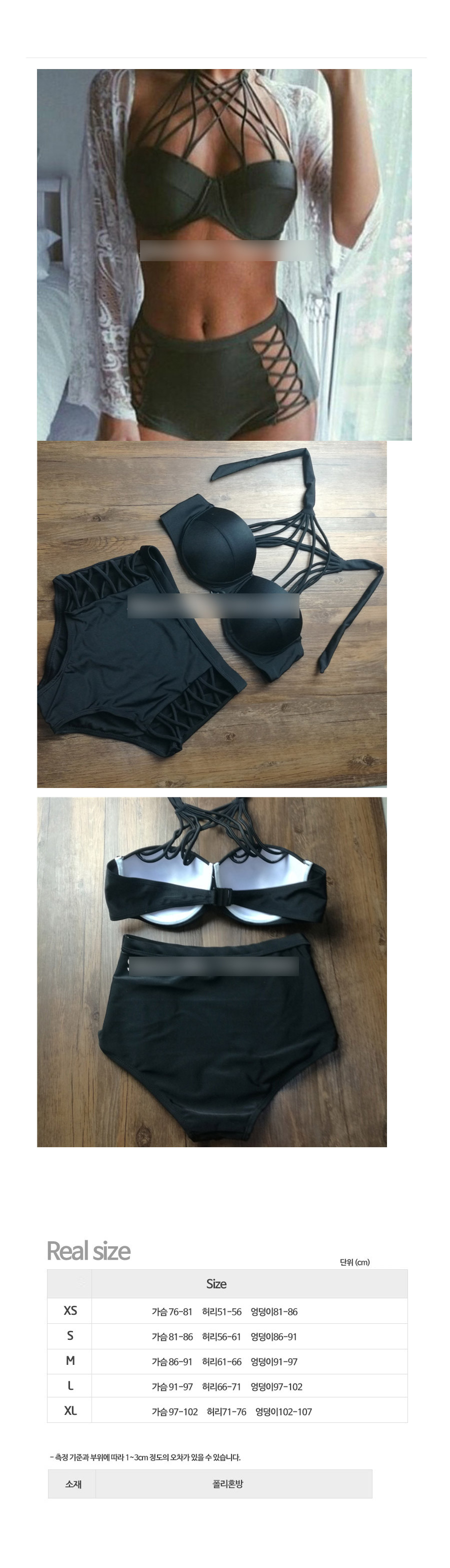 <b><p>GC K490 X-twist Halter High wa bikini</p></b><b><p>GC K490 Xのねじれ ホルターネック ハイウエスト ビキニ</p></b><br /><br /><p align='center'>