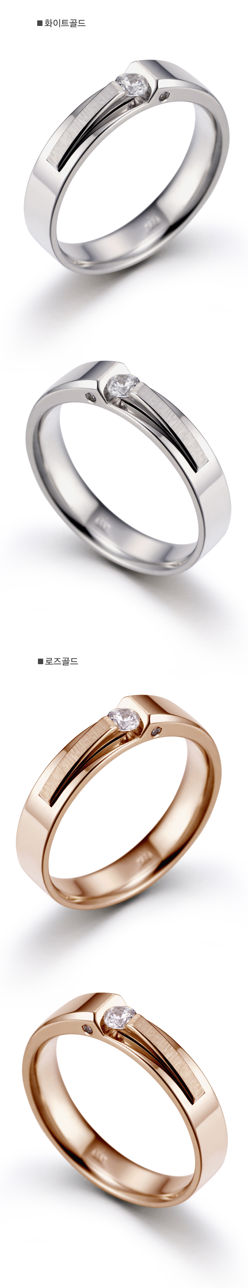 <b><p>14K 18K man gold ring Diamond possible For</p></b><b><p>14K 18K 金の リング ダイヤモンド 可能 男性用 ファッション 検知 彼氏プレゼント</p></b><br /><br /><p align='center'>