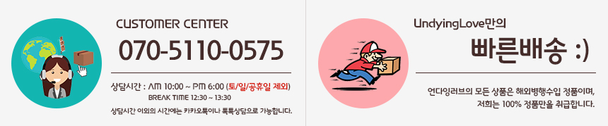 <b><p>Daniel Wlington Mesh metal clock 100161 DW62</p></b><b><p>ダニエルウェリントン メッシュ メタル 時計 100161 DW62 202 245</p></b><br /><br /><p align='center'>