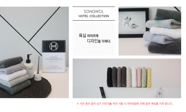 <b><p>Luxury hotel tows Songwol clecti neymo Komasa</p></b><b><p>高級ホテルタオル ソンウォ コレクション 新婚 コマサ 30数 セット 進物 バス</p></b><br /><br /><p align='center'>