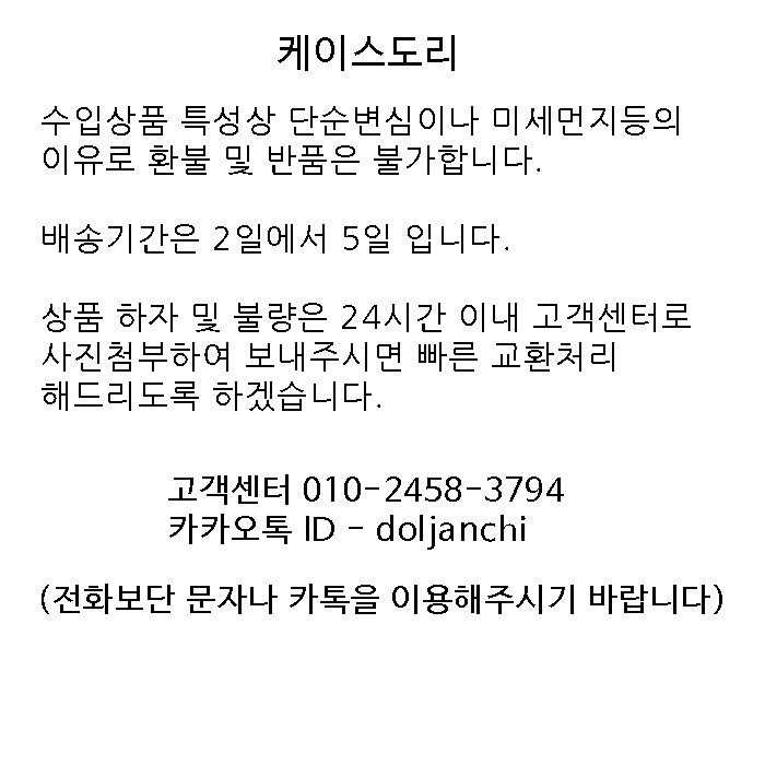 <b><p>Galaxy Note 8 Lulu All-In-One Case 1 Louis</p></b><b><p>ギャラクシーノート8ルル全機種の携帯電話ケース1番ルイヴィトンハンドst共用可能フォン財布携帯</p></b><br /><br /><p align='center'>