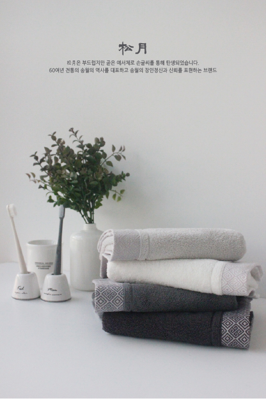 <b><p>Luxury hotel tows Songwol clecti neymo Komasa</p></b><b><p>高級ホテルタオル ソンウォ コレクション 新婚 コマサ 30数 セット 進物 バス</p></b><br /><br /><p align='center'>