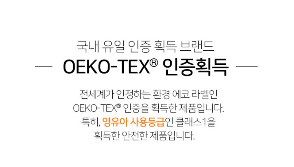 <b><p>Luxury hotel tows Songwol clecti neymo Komasa</p></b><b><p>高級ホテルタオル ソンウォ コレクション 新婚 コマサ 30数 セット 進物 バス</p></b><br /><br /><p align='center'>