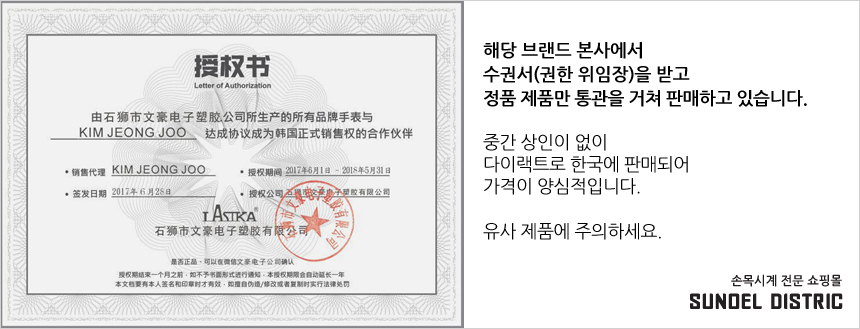 <b><p>2018 restock ♥ 3 atmosphe Werproof Elementary</p></b><b><p>2018年 再入荷 ♥ 3気圧 防水 小学生 電子 腕時計 では、F78 24種類</p></b><br /><br /><p align='center'>