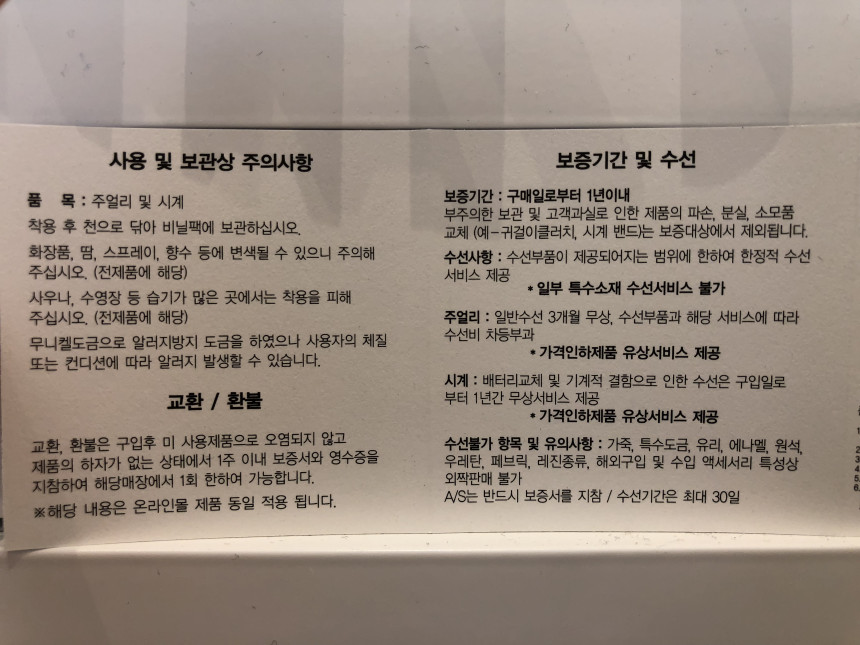 <b><p>Pilgrim stone point ng 17181-4704 Day Ears</p></b><b><p>ピルグリム 原石 ポイント リング 17181-4704 デイリーピアス 魅力のあるスタイル</p></b><br /><br /><p align='center'>