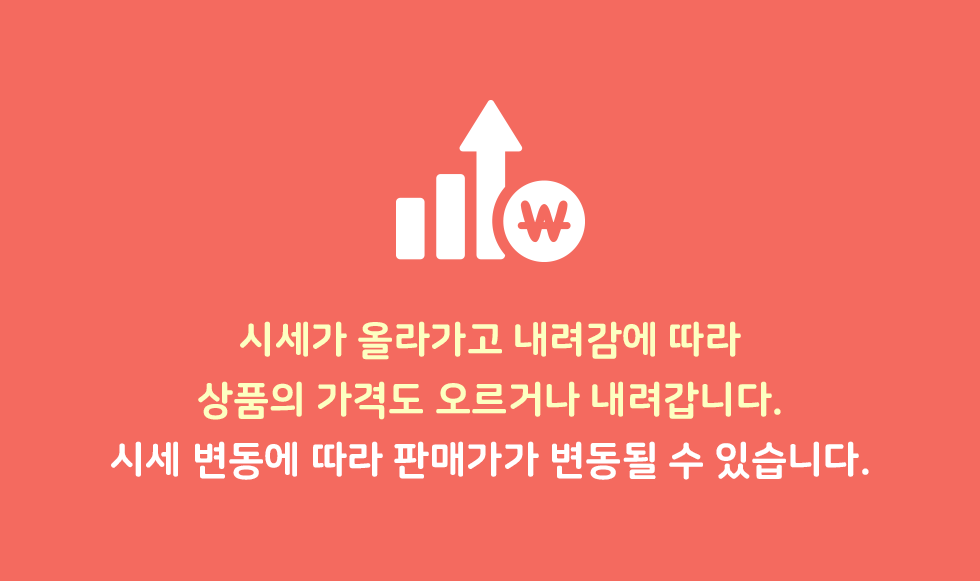 <b><p>Korean 500g, 1 kg Heuksdo Sh Domestic Off</p></b><b><p>韓国語 500g、 1キロ 黒山島 ホンオフェ 国産 発酵 和え物</p></b><br /><br /><p align='center'>