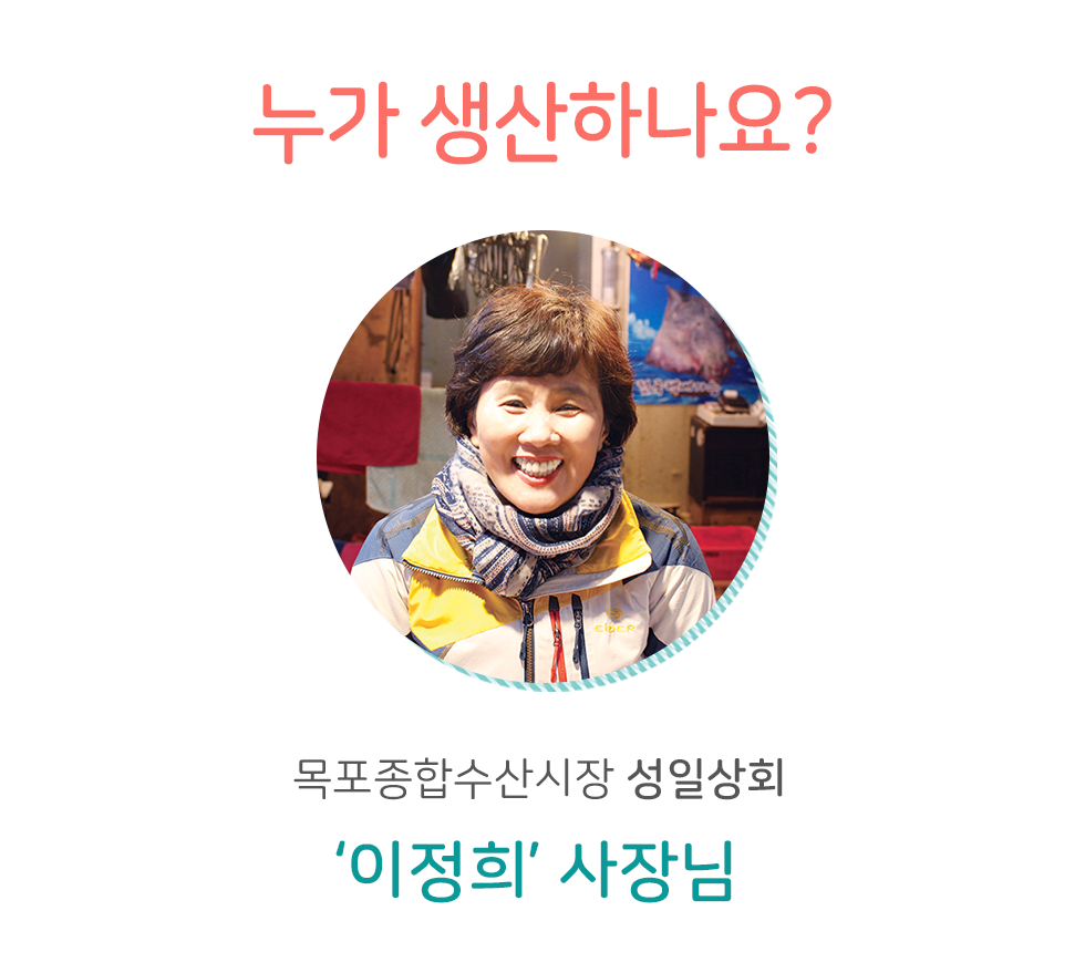 <b><p>Korean 500g, 1 kg Heuksdo Sh Domestic Off</p></b><b><p>韓国語 500g、 1キロ 黒山島 ホンオフェ 国産 発酵 和え物</p></b><br /><br /><p align='center'>