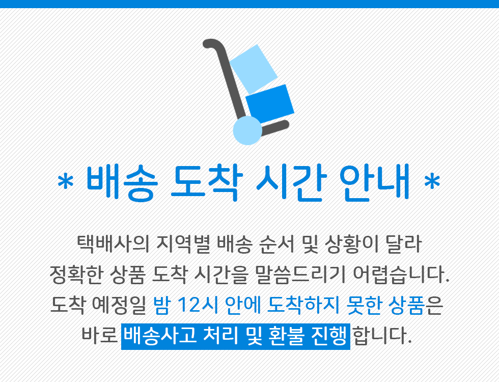 <b><p>Korean 500g, 1 kg Heuksdo Sh Domestic Off</p></b><b><p>韓国語 500g、 1キロ 黒山島 ホンオフェ 国産 発酵 和え物</p></b><br /><br /><p align='center'>