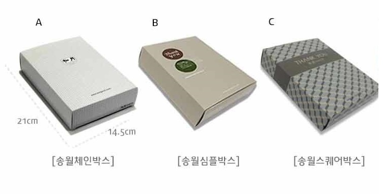 <b><p>Songwol towel 40 number 190g Hot event Ste</p></b><b><p>ソンウォルタオル 40数190g ホテルの イベント 石進物 古希記念 答レプム</p></b><br /><br /><p align='center'>