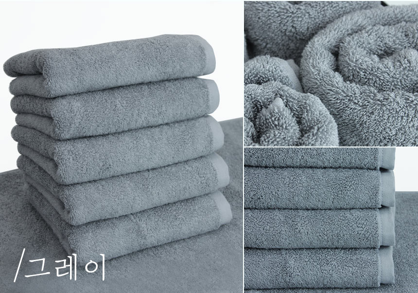 <b><p>Songwol towel four Seass Hot Retn Commemorati</p></b><b><p>ソンウォルタオル 四季 ホテルの 進物 セット 記念 開業 高級 製作 イブニング</p></b><br /><br /><p align='center'>