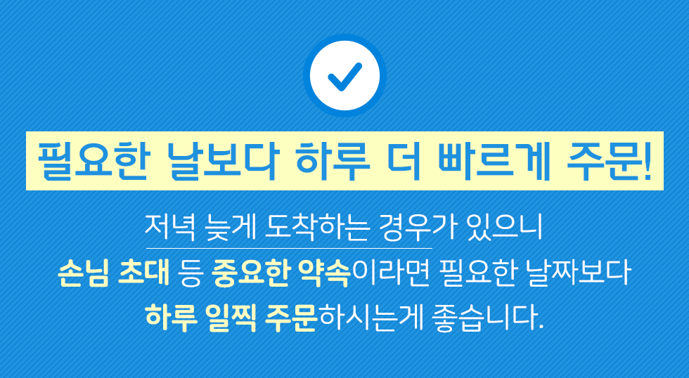 <b><p>Korean 500g, 1 kg Heuksdo Sh Domestic Off</p></b><b><p>韓国語 500g、 1キロ 黒山島 ホンオフェ 国産 発酵 和え物</p></b><br /><br /><p align='center'>