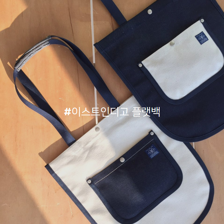 <b><p>Vintage flat back Clean modern Amic feelg</p></b><b><p>ヴィンテージフラットバックすっきりとしたモダンなムードアメリカンな感じヒプハンスタイリングミニマリズ</p></b><br /><br /><p align='center'>