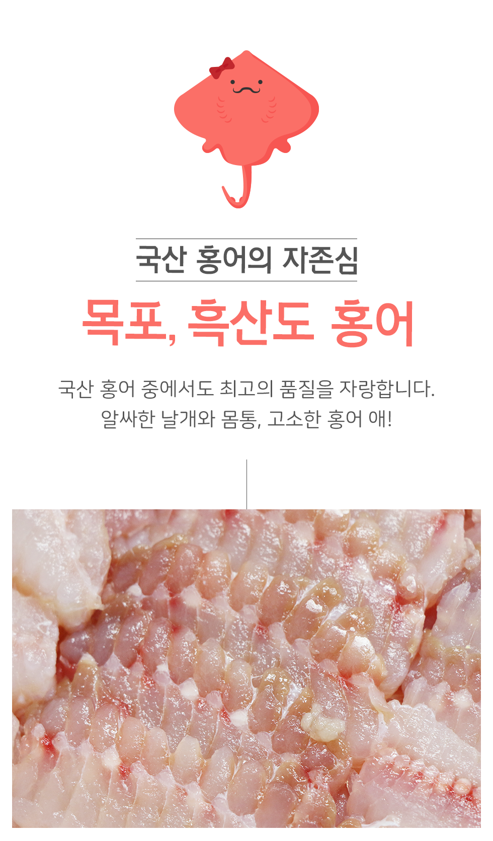 <b><p>Korean 500g, 1 kg Heuksdo Sh Domestic Off</p></b><b><p>韓国語 500g、 1キロ 黒山島 ホンオフェ 国産 発酵 和え物</p></b><br /><br /><p align='center'>