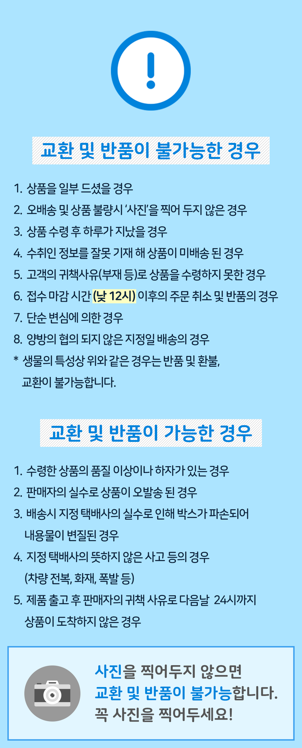 <b><p>Korean 500g, 1 kg Heuksdo Sh Domestic Off</p></b><b><p>韓国語 500g、 1キロ 黒山島 ホンオフェ 国産 発酵 和え物</p></b><br /><br /><p align='center'>