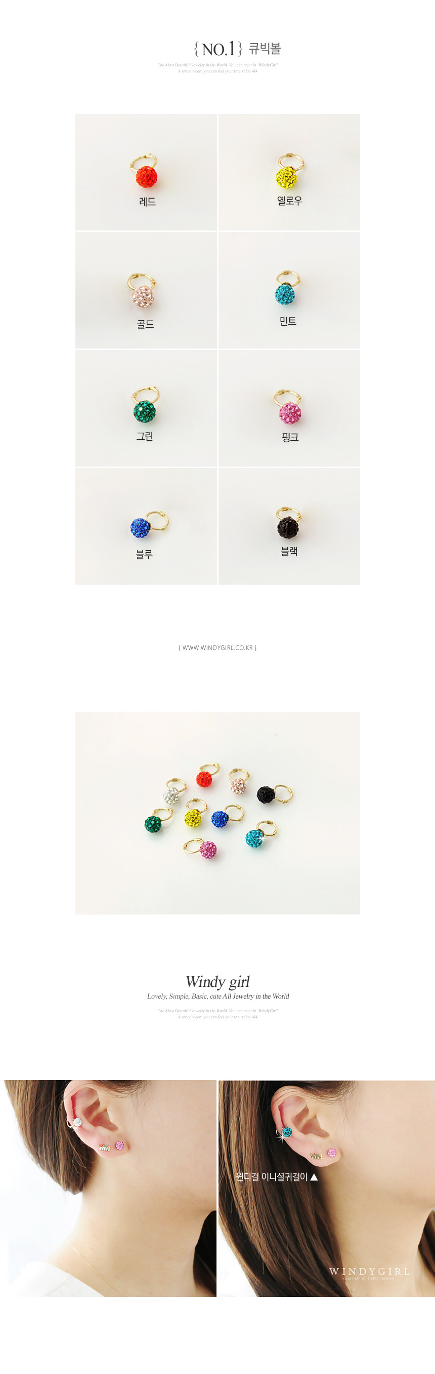 <b><p>earflaps Ring pierc Mi One touch 10K Cubic</p></b><b><p>耳介 グィチ リングピアス イヤ ミニ ワンタッチ 10K キュービック 真珠</p></b><br /><br /><p align='center'>