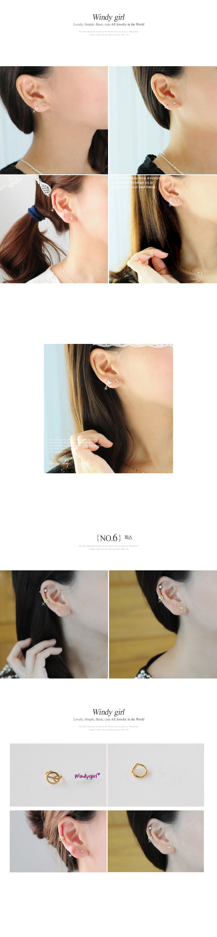 <b><p>earflaps Ring pierc Mi One touch 10K Cubic</p></b><b><p>耳介 グィチ リングピアス イヤ ミニ ワンタッチ 10K キュービック 真珠</p></b><br /><br /><p align='center'>