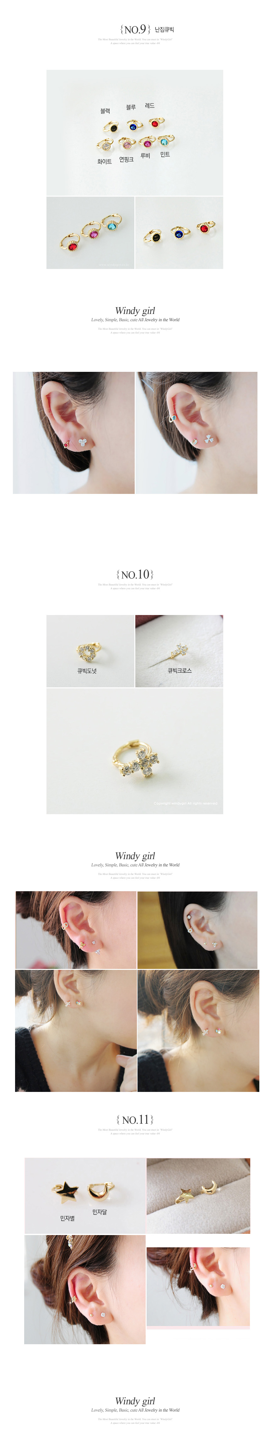 <b><p>earflaps Ring pierc Mi One touch 10K Cubic</p></b><b><p>耳介 グィチ リングピアス イヤ ミニ ワンタッチ 10K キュービック 真珠</p></b><br /><br /><p align='center'>