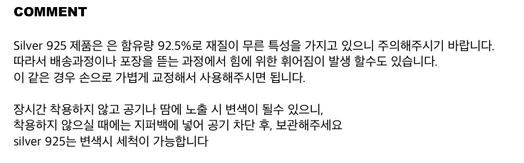 <b><p>208 lver 925 point rg set 01 5p Each 3,000</p></b><b><p>208 銀 925 ポイント rg セット 01 5p 本あたり 3,000 女性のイヤリングモール</p></b><br /><br /><p align='center'>